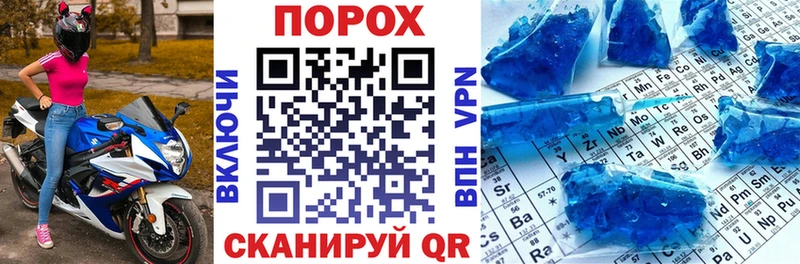 Амфетамин Розовый  купить наркотики цена  Неман 