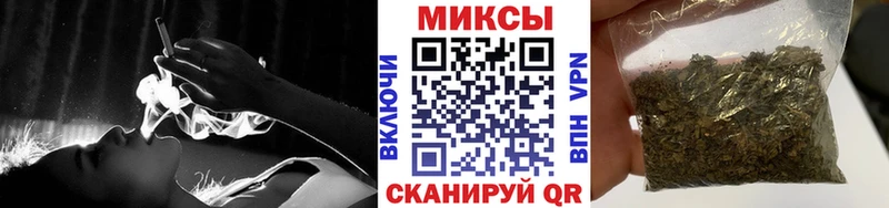 БУТИРАТ Butirat  дарк нет официальный сайт  Неман  blacksprut как войти 