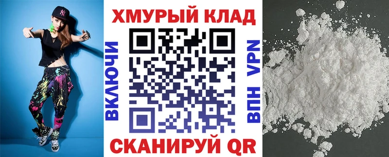 хочу наркоту  Неман  kraken ССЫЛКА  Героин гречка 