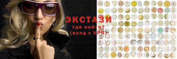 кокс Алексеевка