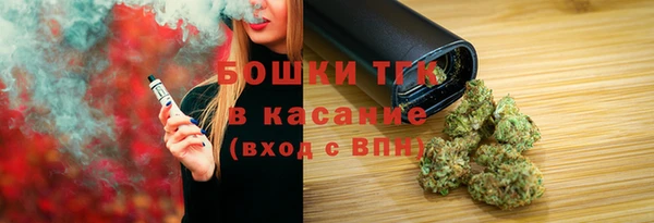 кокаин премиум Алзамай