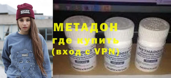 кокс Алексеевка