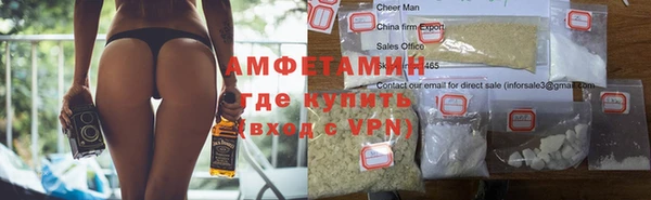кокаин премиум Алзамай
