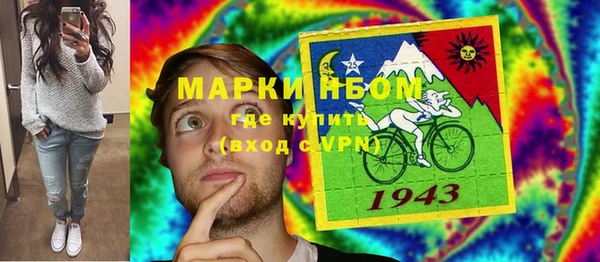 кокаин премиум Алзамай