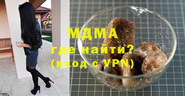 кокаин премиум Алзамай