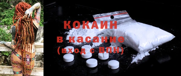 кокс Алексеевка