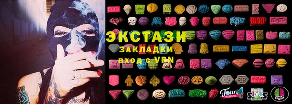 кокаин премиум Алзамай