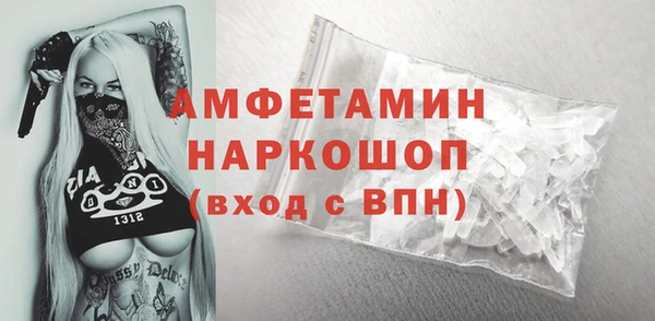 кокс Алексеевка