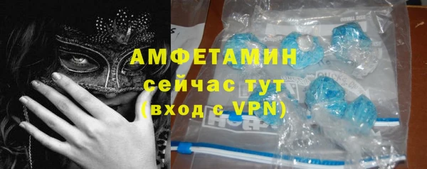 кокаин премиум Алзамай