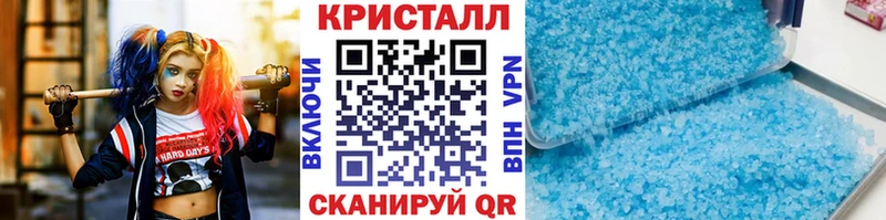 Первитин винт  Неман 